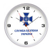 Настенные часы с логотипом СБУ